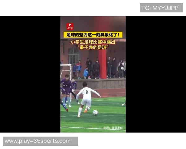 体验足球激情尽在体育足球游戏中畅享真实赛场的乐趣与挑战