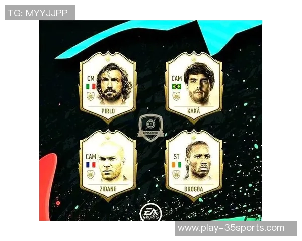 足球6号球星的传奇之路与背后故事揭秘 足球6号球星的传奇之路与背后故事揭秘