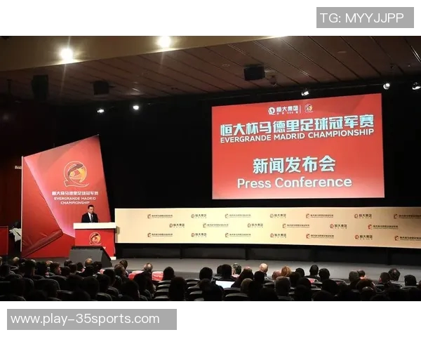 杨林足球的崛起与发展探索:从青训到职业联赛的成功之路 杨林足球的崛起与发展探索:从青训到职业联赛的成功之路