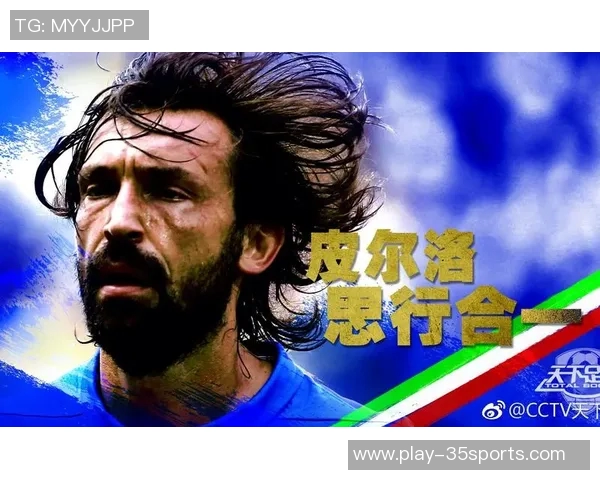 CCTV5天下足球带你领略全球足球盛宴精彩瞬间与幕后故事 CCTV5天下足球带你领略全球足球盛宴精彩瞬间与幕后故事