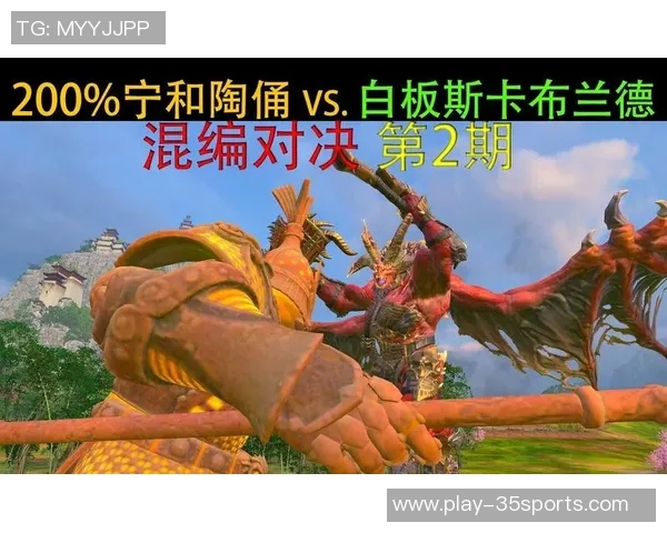 兰德与托的对决解析:谁将成为未来战略的赢家 兰德与托的对决解析:谁将成为未来战略的赢家